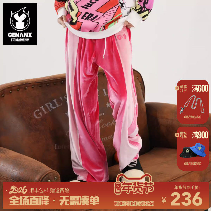 商品详情图片