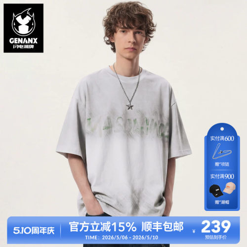 GENANX闪电潮牌dirtyfit做旧T恤2026年夏季新款手绘字母印花上衣