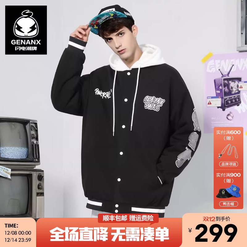GENANX闪电潮牌街头漫画棒球服