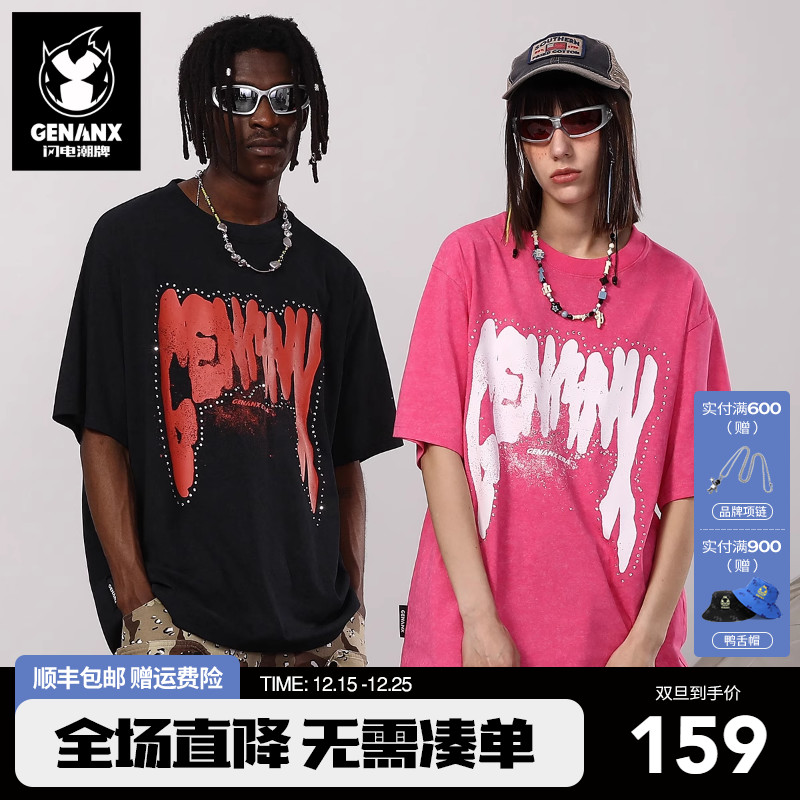 GENANX闪电潮牌夏季男新款情侣短袖英文字母印花烫钻T恤李康同款