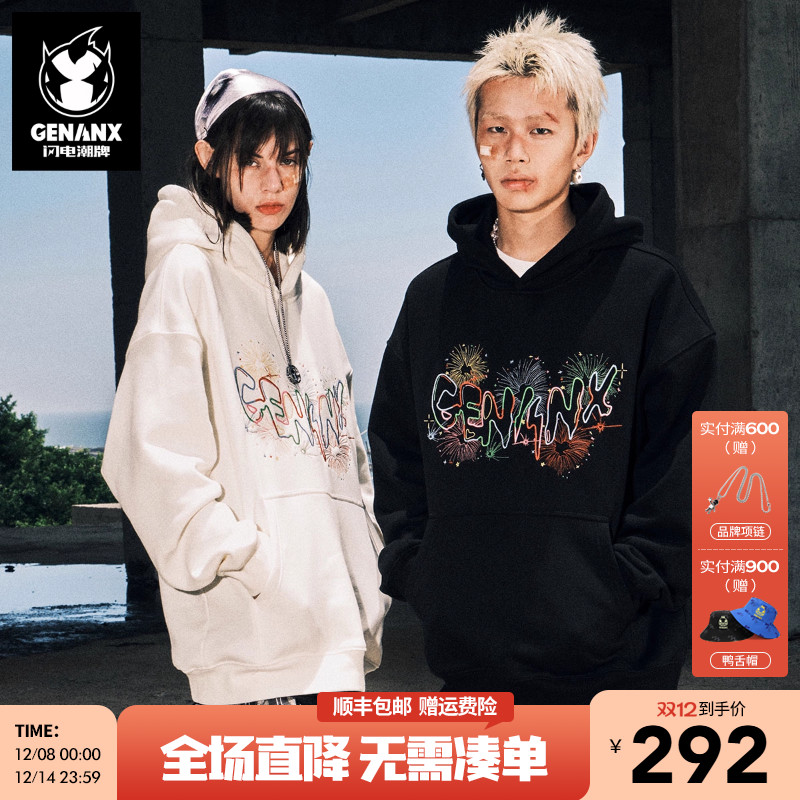 GENANX闪电潮牌秋季新款卫衣