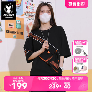 GENANX闪电潮牌2023夏季新款字母串标基础设计情侣T恤纯棉短袖男