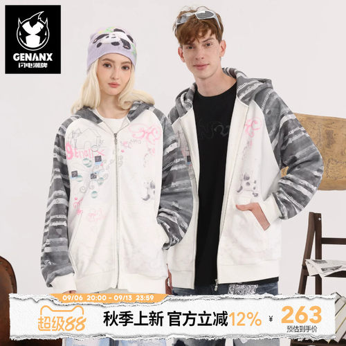 GENANX闪电潮牌秋季开衫卫衣可爱兔耳朵情侣夹克童禹坤同款外套