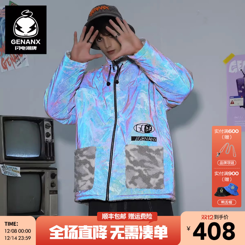 GENANX糱׶޼Ӻ˫洩Ųʷ޷ 408Ԫ