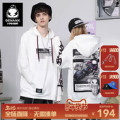 GENANX闪电潮牌白色情侣连帽帽衫 上衣 春秋新款 美式 高街卫衣男女款
