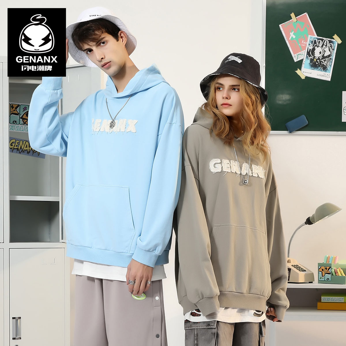 GENANX闪电潮牌绣花连帽纯棉卫衣