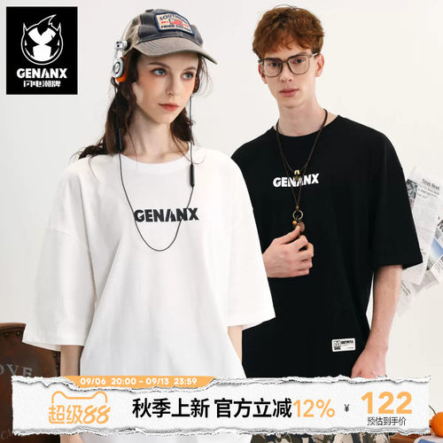GENANX闪电潮牌简约风情侣款短袖