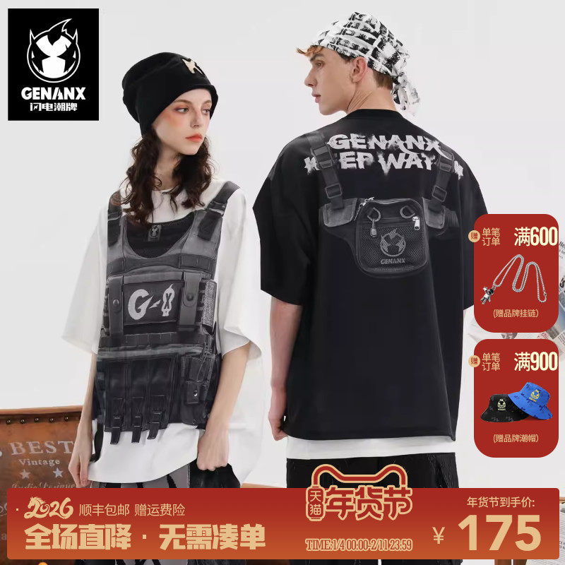 GENANX闪电潮牌夏季创意印花口袋太空棉男女同款T恤童禹坤同款