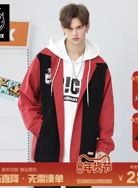 GENANX闪电潮牌春季新款情侣夹克简约撞色宽松红色夹克外套男