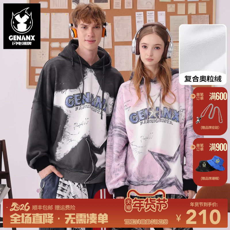 商品详情图片