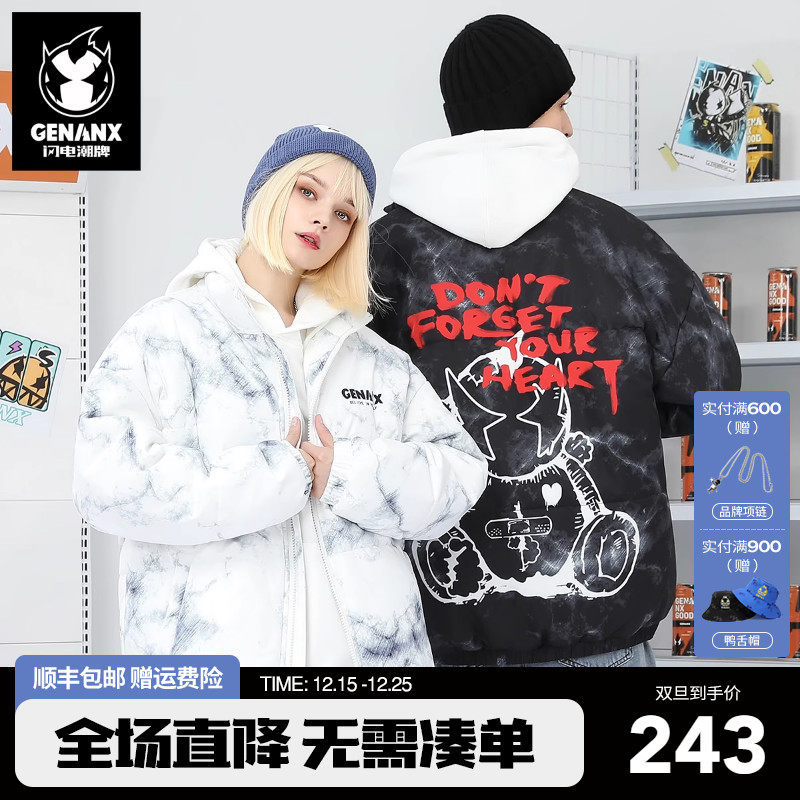 GENANX闪电潮牌满印印花落肩棉衣