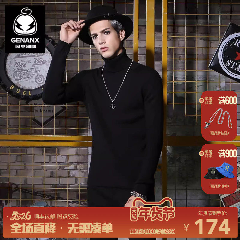 GENANX闪电潮牌黑色内搭打底衫男女秋冬季新款高领针织衫修身毛衣,男装,针织衫/毛衣,淘宝优惠券,粉丝福利购,淘宝优惠卷