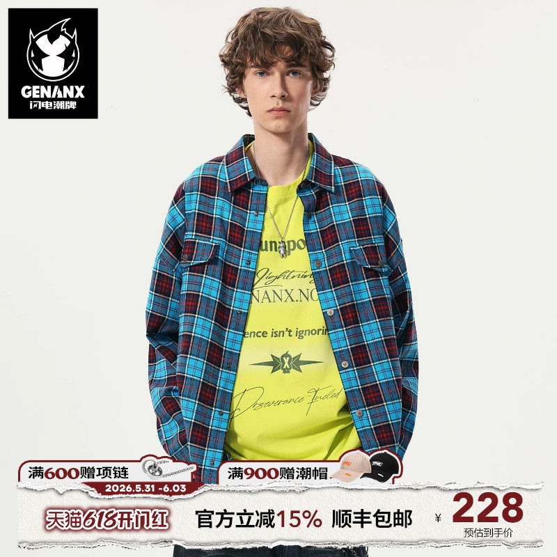 GENANX闪电潮牌蓝红格纹衬衫2026年夏新款街头风宽松休闲长袖衬衣
