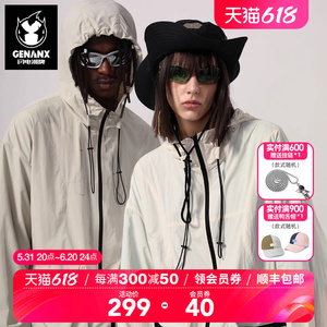 GENANX闪电潮牌夏季新款户外UPF50+防紫外线立体连帽防晒皮肤衣男
