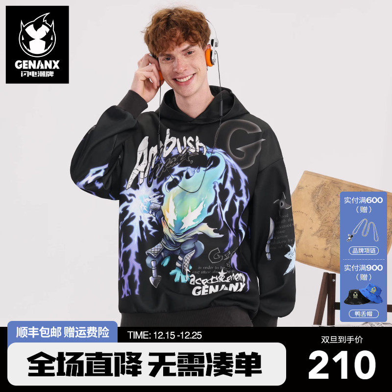 GENANX闪电潮牌2025秋季新款涂鸦热转印花落肩袖流行学生黑色卫衣