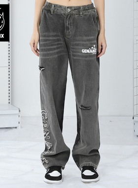 GENANX闪电潮牌春季新款阔腿牛仔裤黑灰色浅色宽松破洞牛仔裤