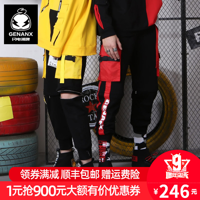 满100元可用10元优惠券【2019新款】GENANX闪电潮牌休闲裤男宽松嘻哈拉链拼接风工装裤男