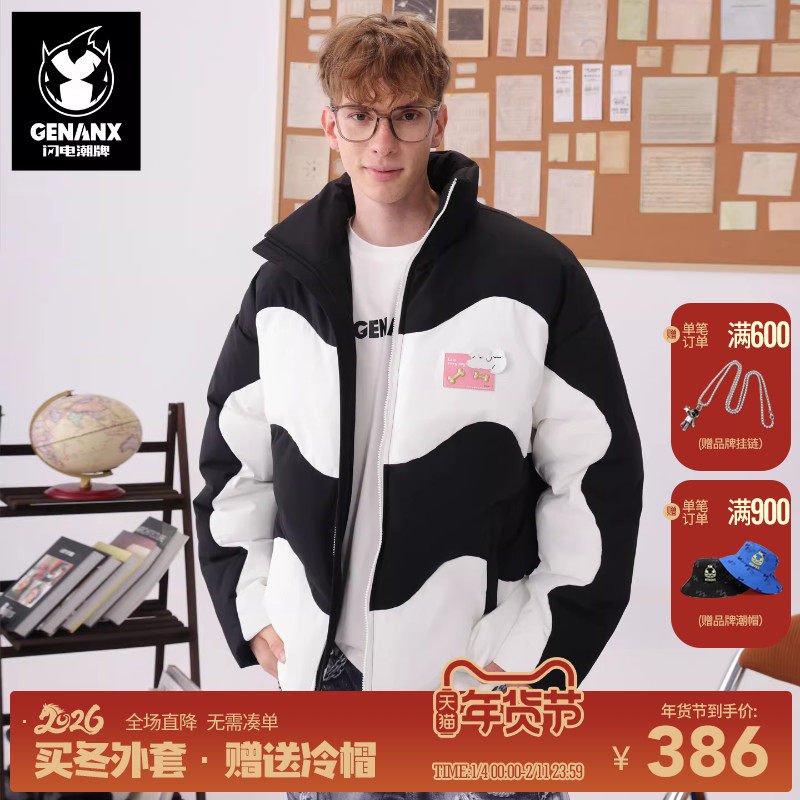 商品详情图片