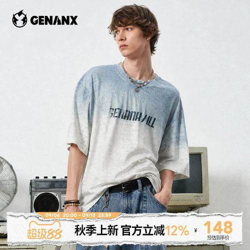 GENANX闪电潮牌蓝白渐变水洗短袖2026夏季新款报纸暗纹美式T恤