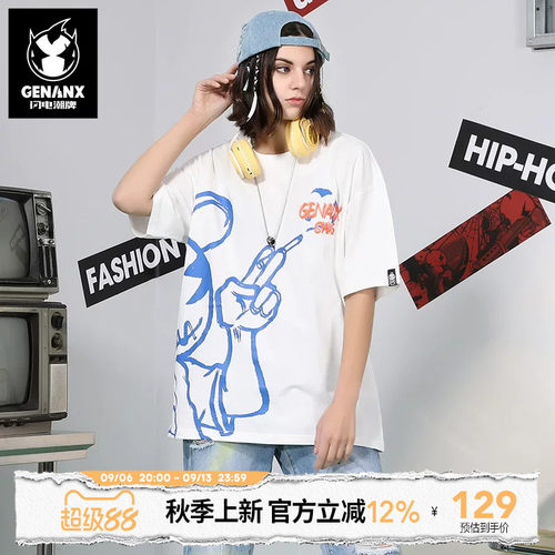 GENANX闪电潮牌夏季新品T恤男卡通涂鸦印花纯棉透气吸湿排汗T