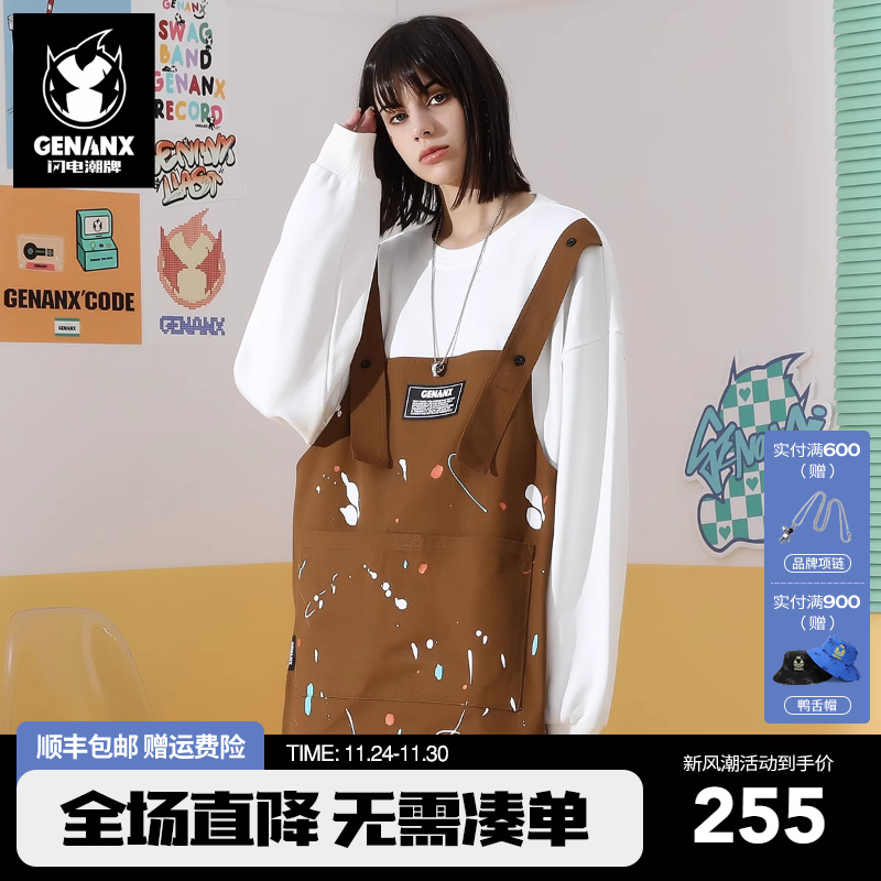 GENANX闪电潮牌冬季新款假两件情侣卫衣工装设计宽松休闲上衣