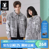 情侣装 春秋新款 帅气夹克外套男女装 GENANX闪电潮牌水洗牛仔女短款