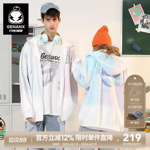 GENANX闪电潮牌情侣开衫卫衣