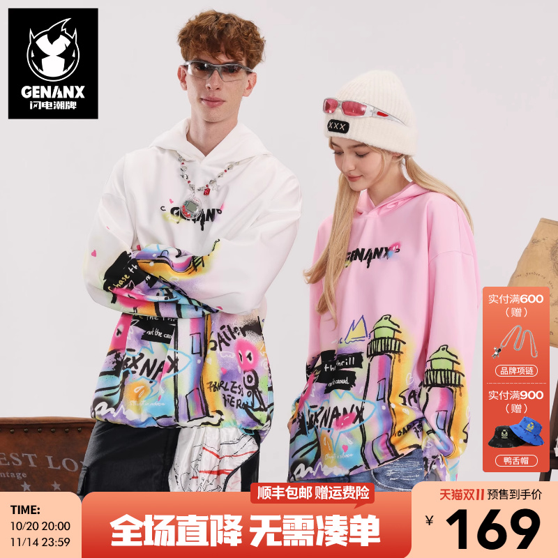 GENANX闪电潮牌2025秋季新款宽松落肩袖涂鸦印花学生通勤中性卫衣