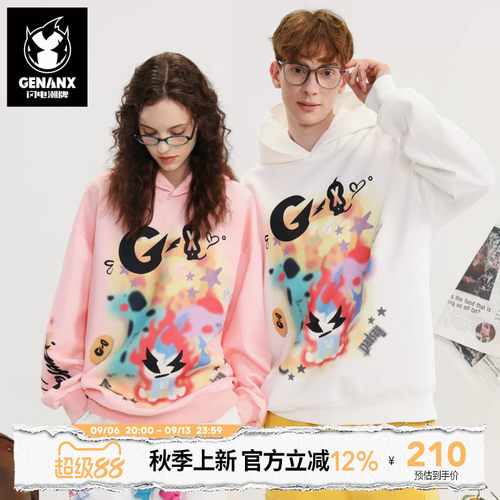 GENANX闪电潮牌卫衣邓佳鑫同款