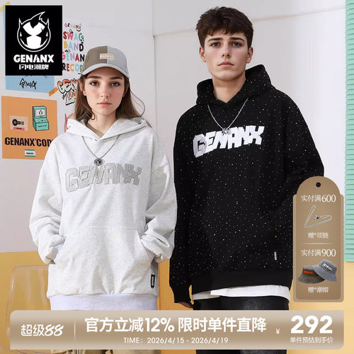 GENANX闪电潮牌春季新款卫衣