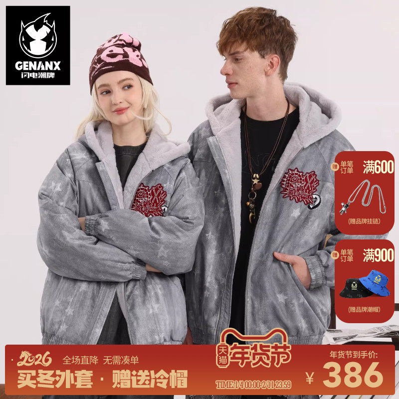 商品详情图片