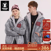 GENANX闪电潮牌2025冬季 新款 复古街头风休闲柔软舒适棉衣厚外套男
