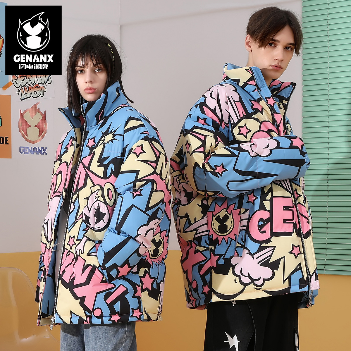 GENANX闪电潮牌冬季个性棉衣外套