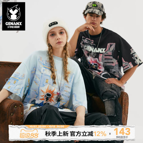 GENANX闪电潮牌夏季新品上衣圆领透气宽松街头太空棉印花T恤
