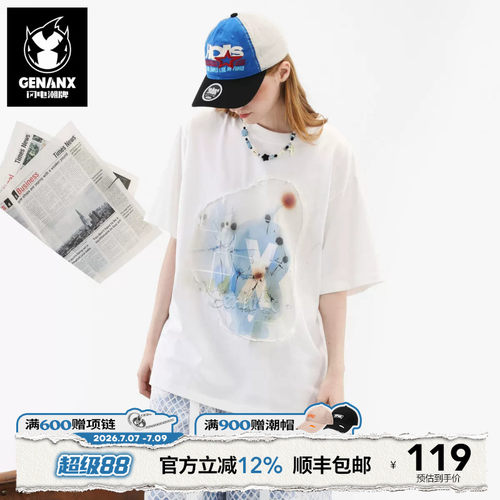 GENANX闪电潮牌短T恤李常超同款