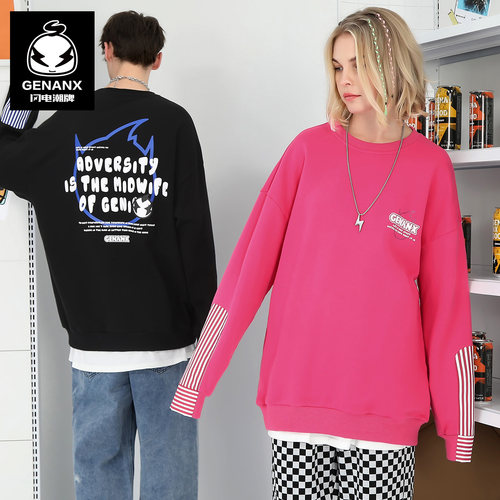 GENANX闪电潮牌异料拼色印花卫衣