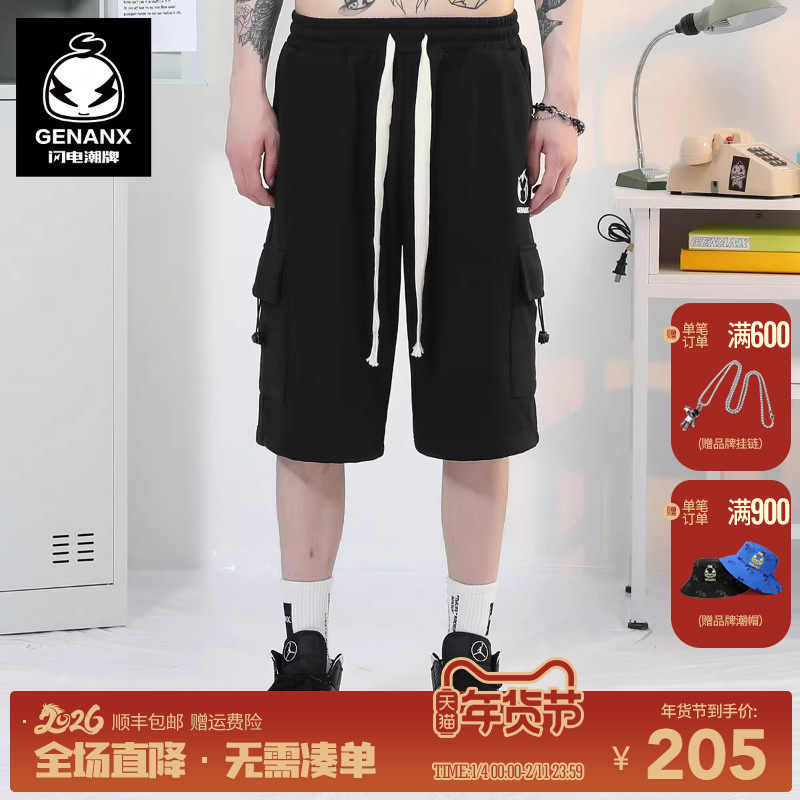 GENANX闪电潮牌工装休闲裤夏季新款弹力绳工装口袋纯棉五分短裤男,男装,休闲裤,淘宝优惠券,粉丝福利购,淘宝优惠卷