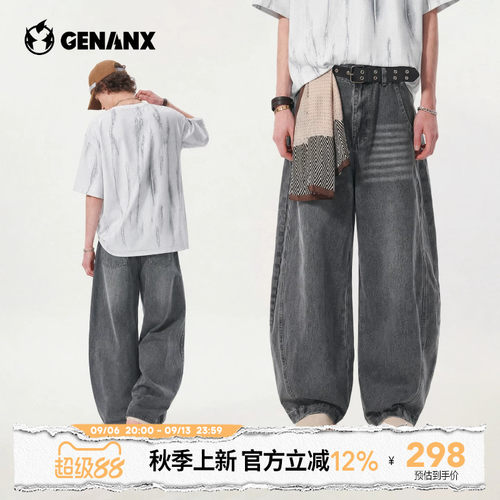 GENANX闪电潮牌复古做旧2026秋季牛仔长裤立体剪裁宽松阔腿拖地裤