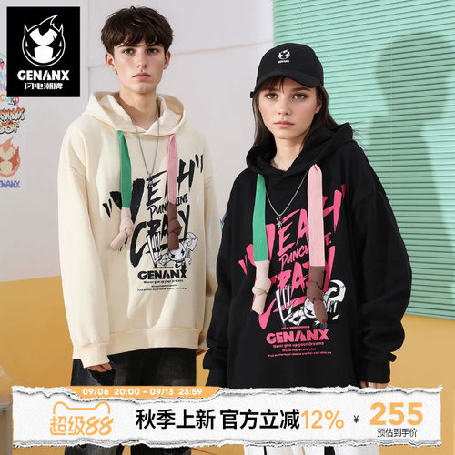 GENANX闪电潮牌新款卫衣