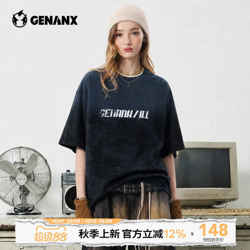 GENANX闪电潮牌渐变水洗短袖2026夏季新款满印暗纹字母情侣T恤