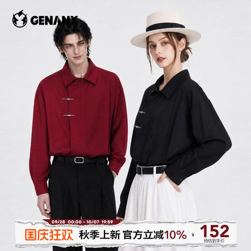 GENANX长袖衬衫2026秋冬新款宽松落肩袖新中式斜门襟衬衣学院风