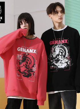GENANX闪电潮牌冬季新款加绒卫衣