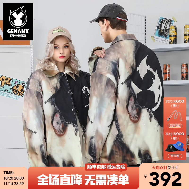 GENANX闪电潮牌撞色插画印花棉衣