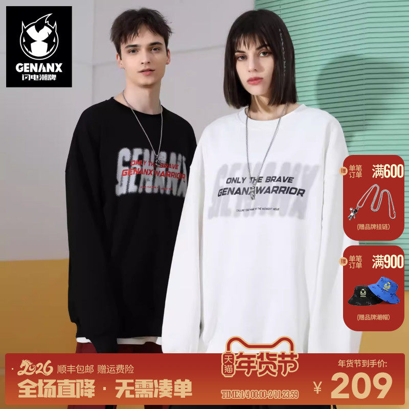 GENANX闪电潮牌秋季新款圆领上衣基础款多色印花情侣加绒卫衣休闲