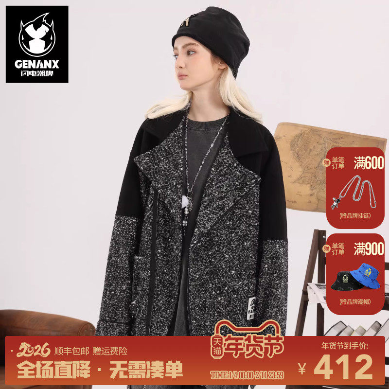 商品详情图片