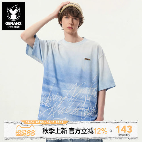 GENANX闪电潮牌渐变涂鸦数码印花2026年夏季新款短袖T恤宽松上衣