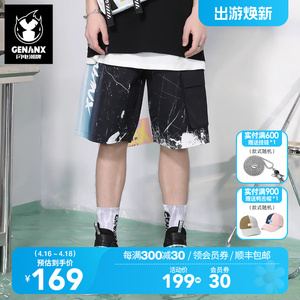 GENANX闪电潮牌夏季新款拼色晕染泼墨字母印花宽松直筒五分短裤男