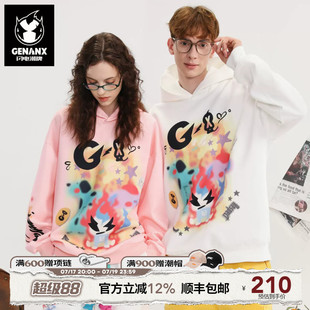 GENANX闪电潮牌25秋季新款涂鸦流行气质情侣装连帽卫衣邓佳鑫同款