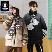 GENANX闪电潮牌羽绒服男女秋冬季 设计感小众立领潮流宽松外套 新款