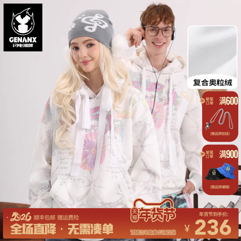 商品详情图片